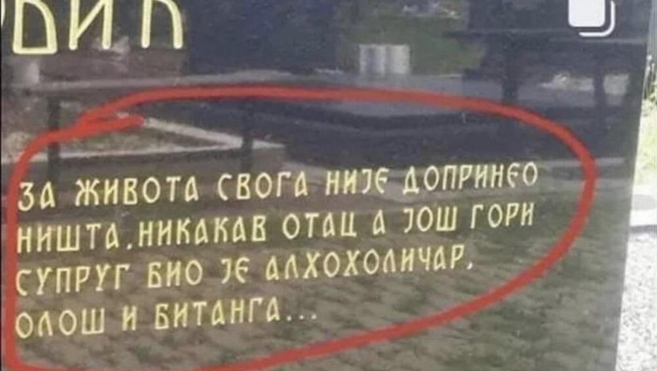PORUKA POKOJNIKU Kad vidite šta je porodica čoveku napisala na spomeniku shvatićete značenje izreke "Osveta se služi hladna" (FOTO)