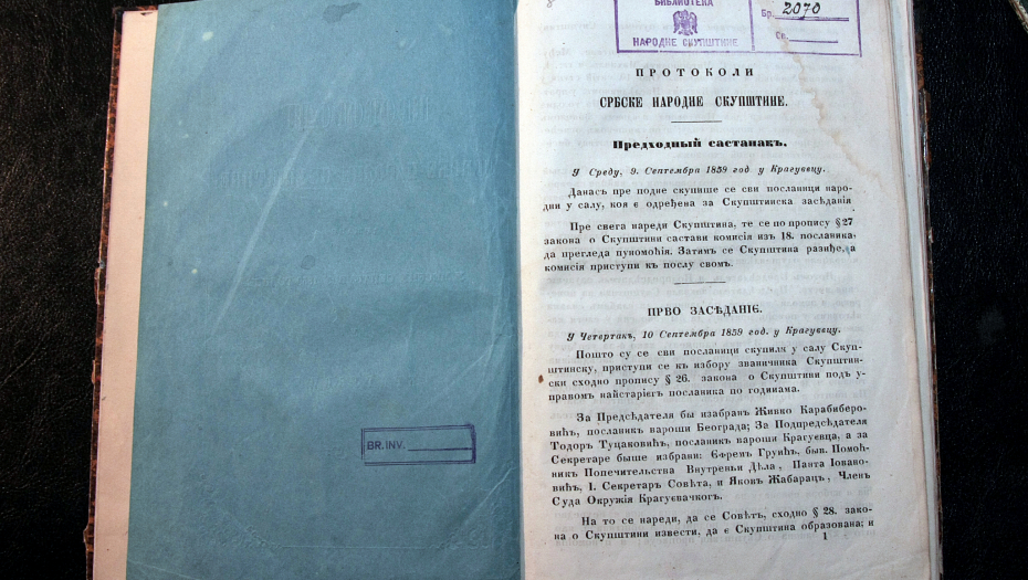 NA DANAŠNJI DAN DONET JE PRVI USTAV SRBIJE Zašto je trajao samo mesec dana i koji je razlog njegovog donošenja?