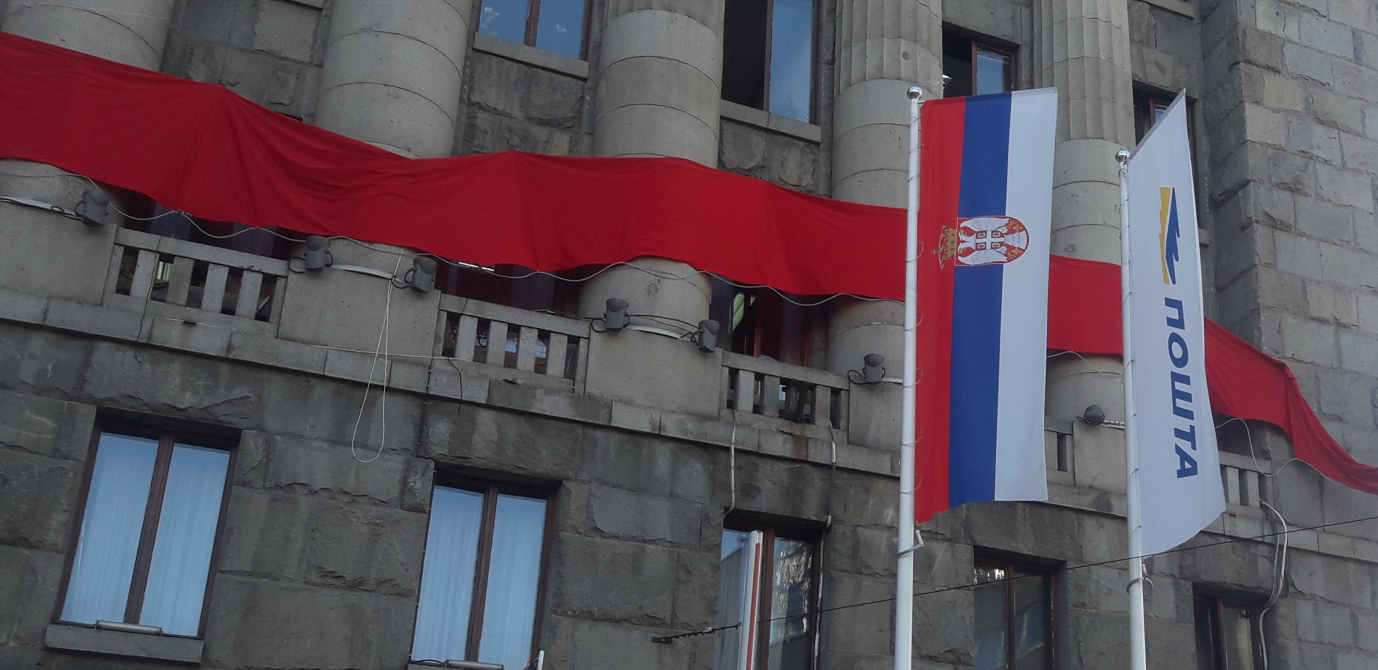 UPOZORENJE "POŠTA SRBIJE" Ne nasedajte na novu LAŽNU nagradnu igru!