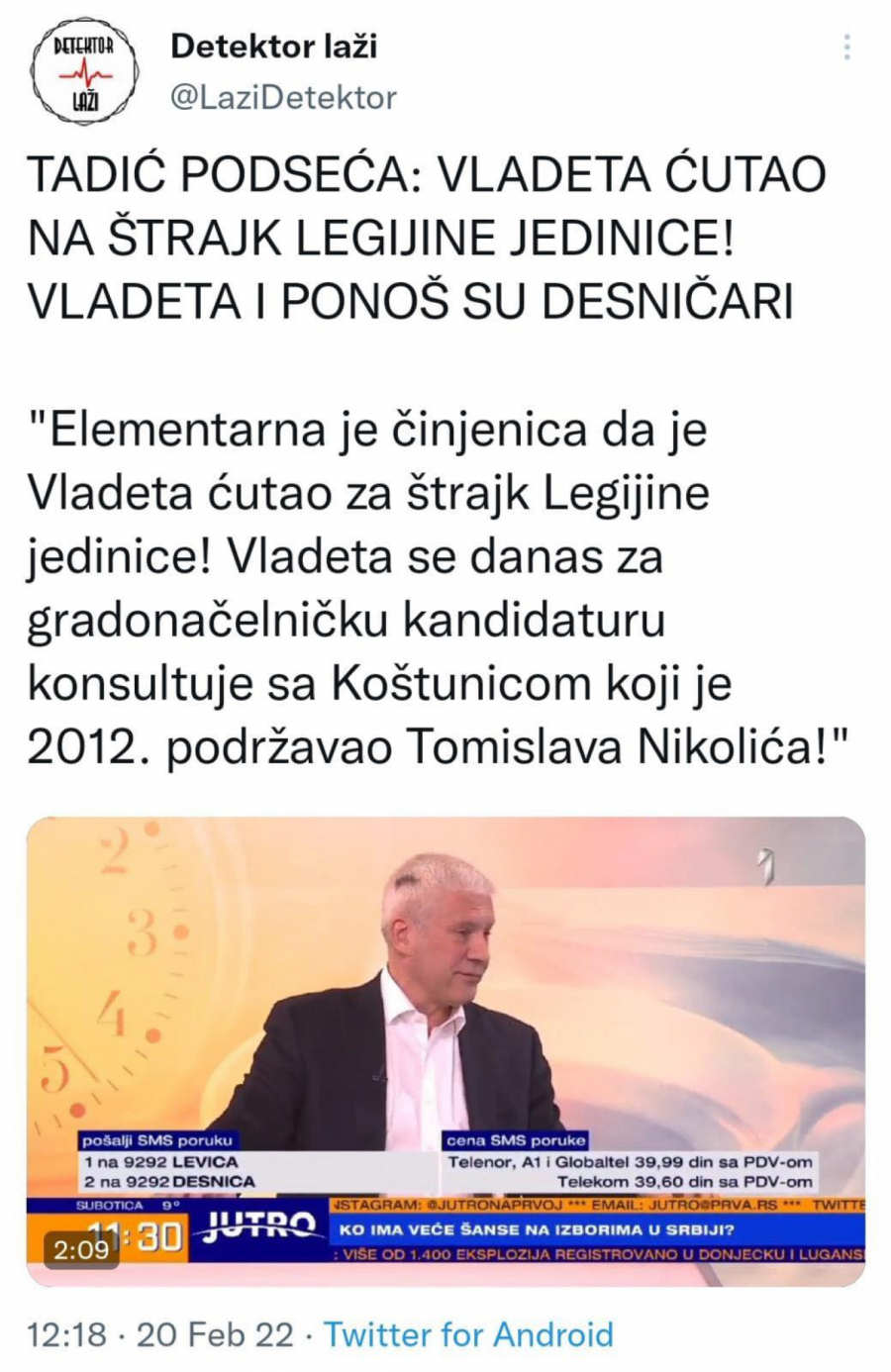 TADIĆ PODSEĆA: Vladeta Janković ćutao na štrajk Legijine jedinice, on i Ponoš su desničari! (VIDEO)