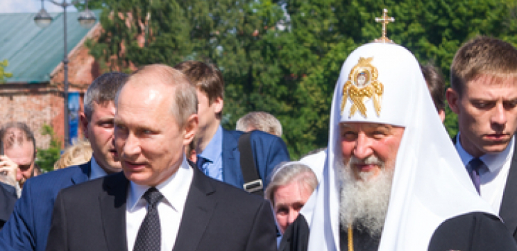 ŠTA JE SNAGA VLADIMIRA PUTINA Rusiji pripada univerzalna misija, verujem u nju i verujem u PRAVOSLAVLJE