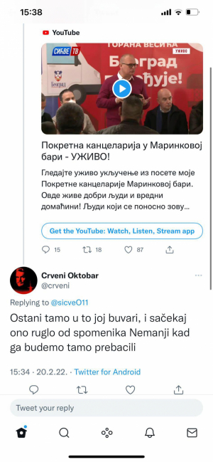 VESIĆ U POSETI MARINKOVOJ BARI A OPOZICIONI SIMPATIZERI VREĐAJU: 