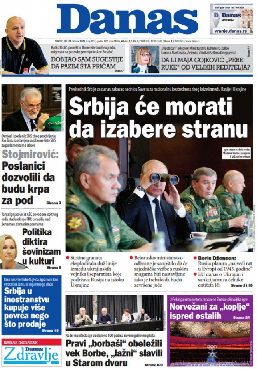 ĐILAS I PONOŠ VODE KAMPANJU Srbija mora u NATO!