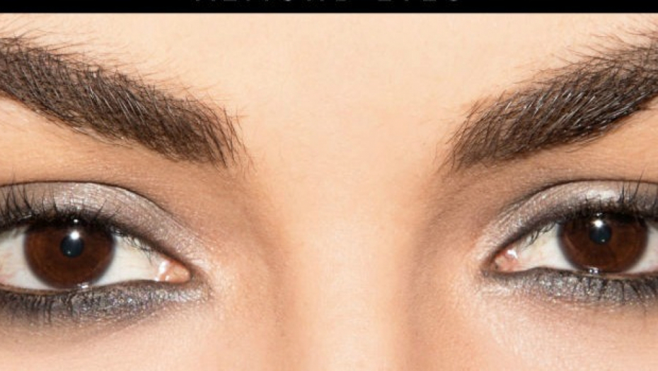 Халязион слезного мясца. Эпикантус у монголоидной расы. Черные веки что это. Макияж с подводкой нижнего века. Макияж стрелки на глазах.