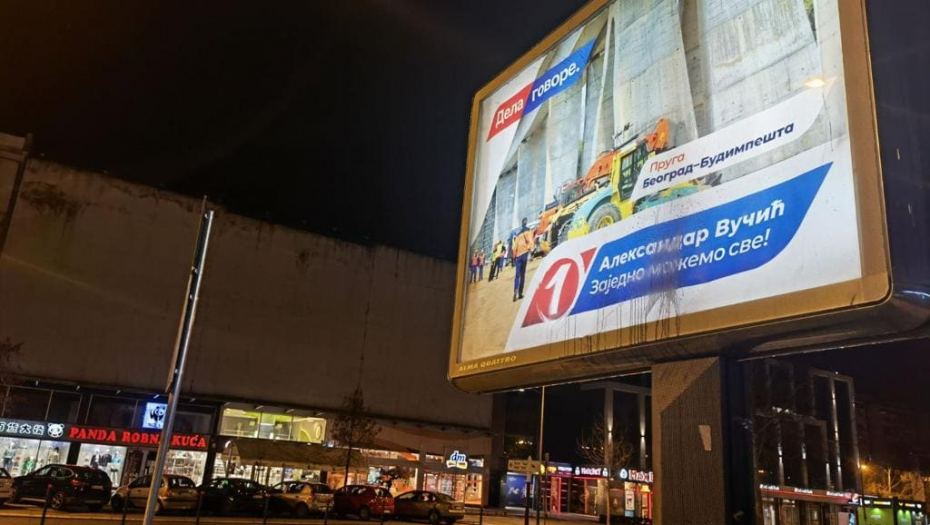 SAOPŠTENJE GRADSKOG ODBORA SNS U NOVOM SADU Gotovo je sa politikom „Što gore-to bolje“ koju vode verne sluge i poslušnici Đilasa