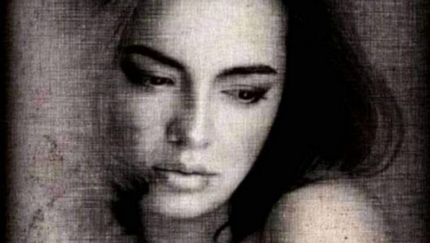 OTKRIJTE KAKO VAS DRUGI VIDE Za test ličnosti treba vam par minuta, a svi tvrde da je izuzetno precizan!