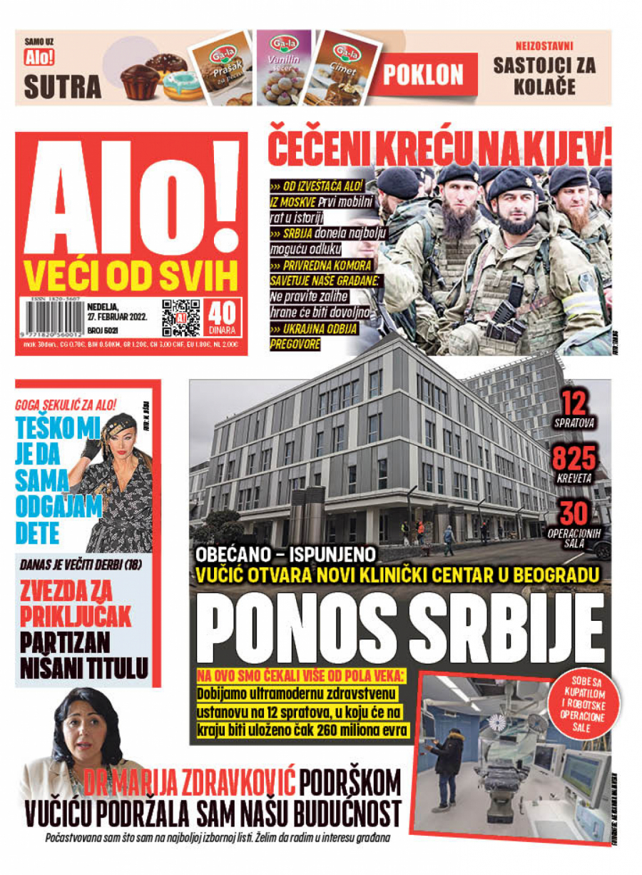 OBEĆANO - ISPUNJENO, PONOS SRBIJE! Vučić otvara novi Klinički centar u Beogradu