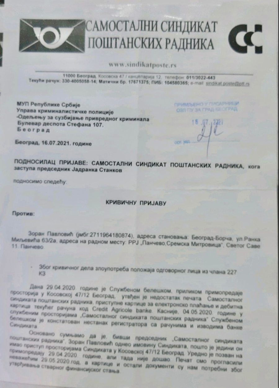 DOKAZI CRNO NA BELO Đilas pokušava da blokira rad pošte u Zemunu