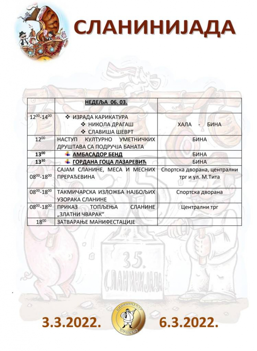 NAJBOLJA NAJAVA SLANINIJADE IKAD Ovaj mali Banaćanin će vas izuti iz cipela (VIDEO)