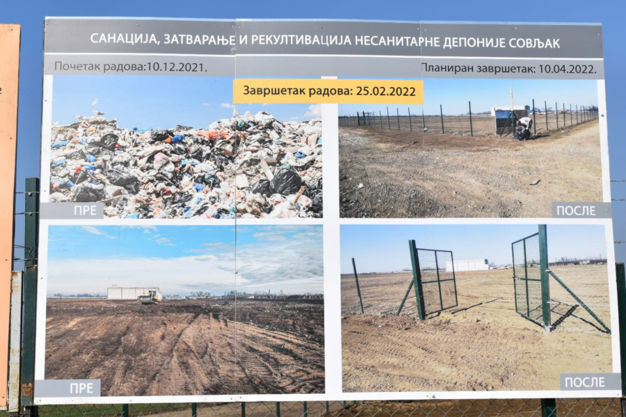 PREMA NAJSAVREMENIJIM STANDARDIMA Irena Vujović: Sanacija deponije u Bogatiću završena pre roka