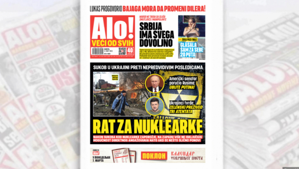 LUKAS PROGOVORIO Bajaga mora da promeni dilera!