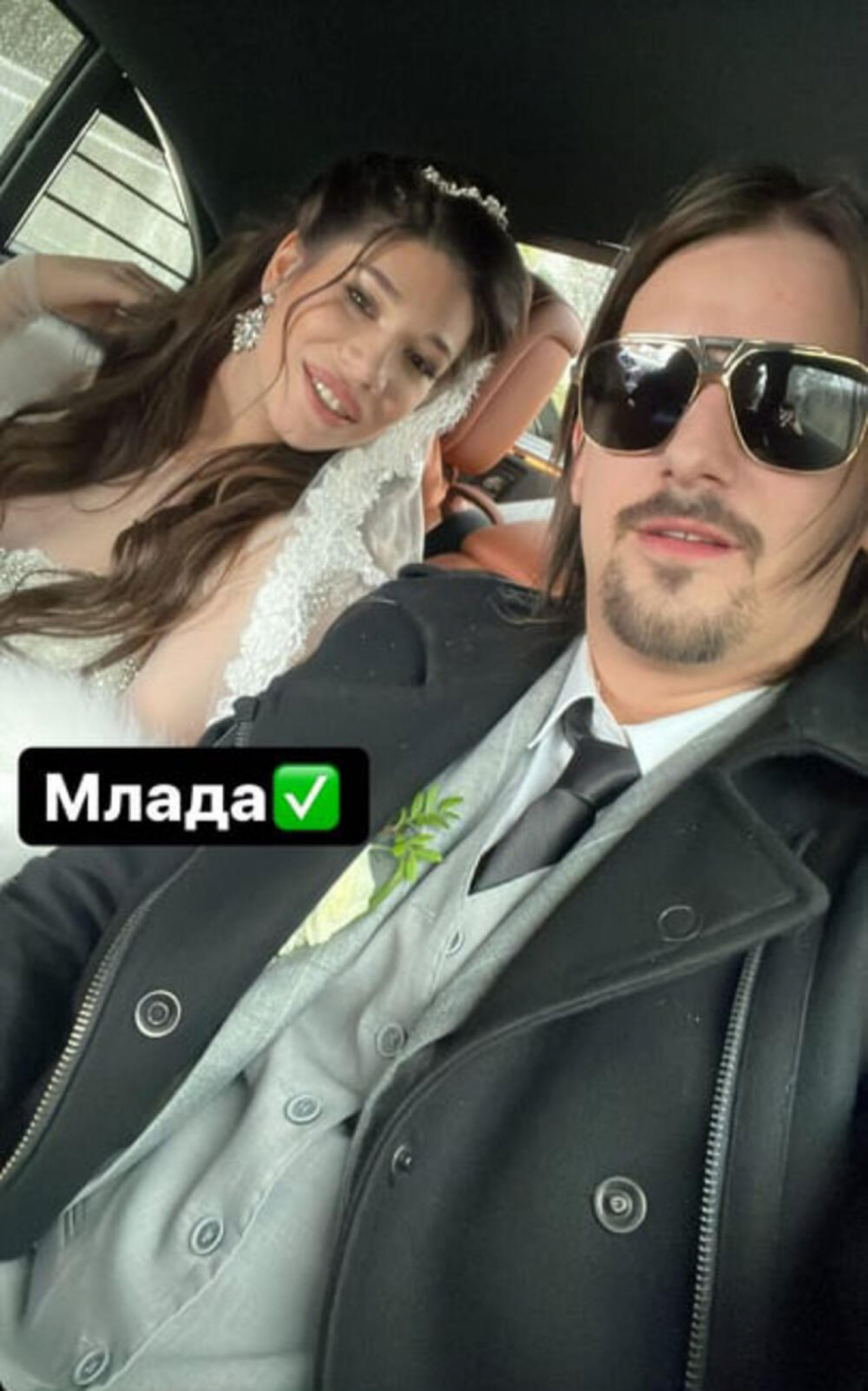 LAZAR STIGAO PO MLADU! Prva fotografija Lukasove snajke u venčanici, zablistala u belom, a svi su odmah primetili na njoj ovaj skupoceni detalj! (FOTO)