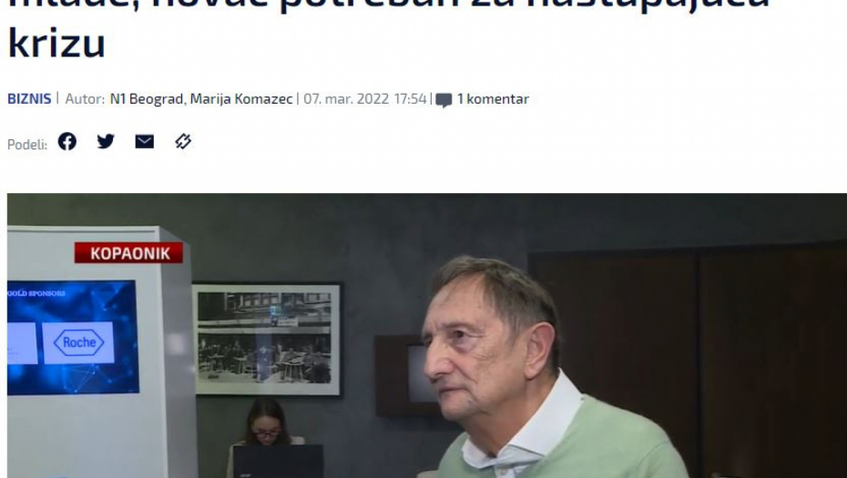 ĐILASOVAC PAVLE PETROVIĆ TRAŽI: "Vučiću, odustani od novca za mlade"