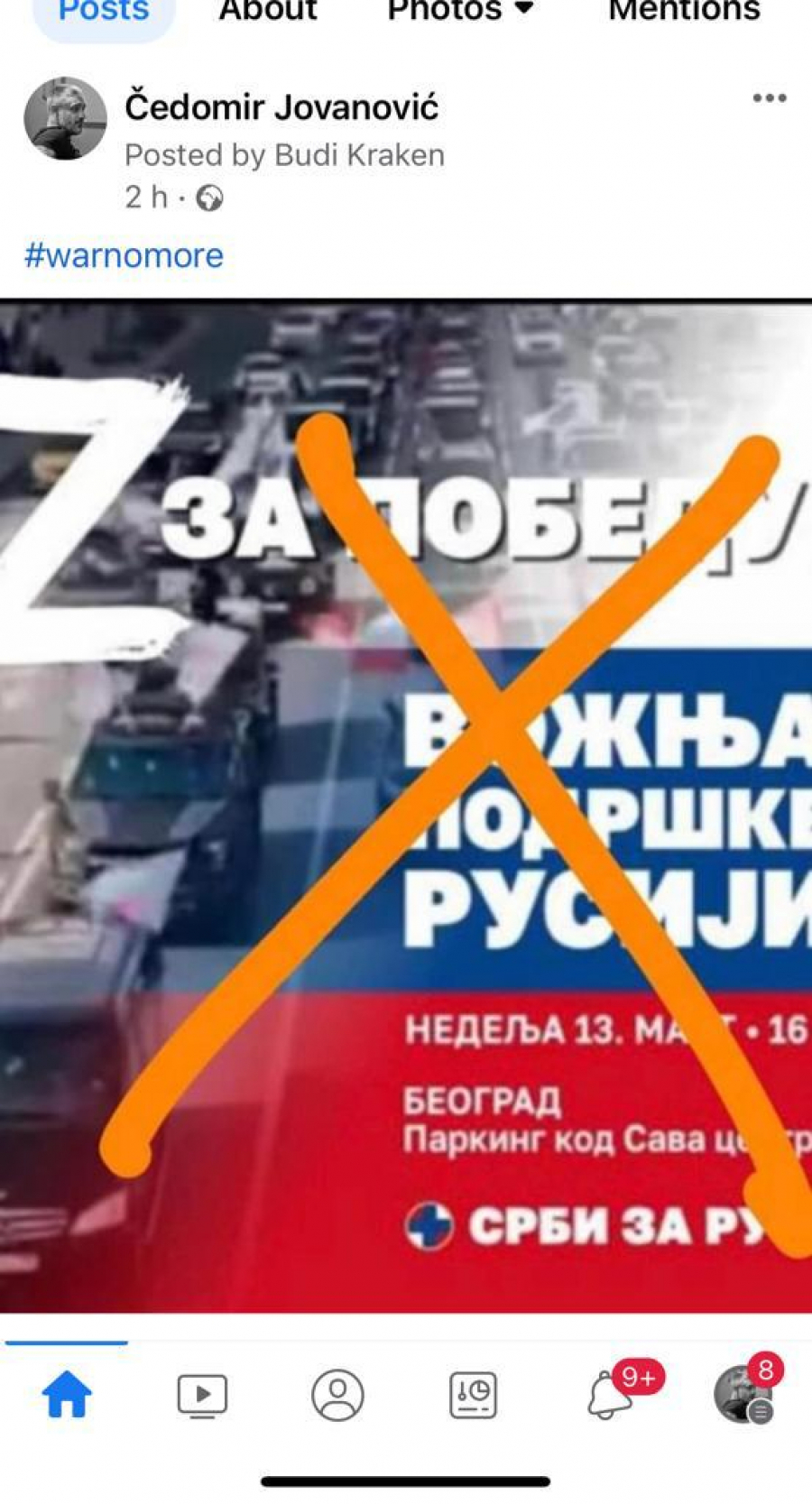 Čedomir Jovanović: Vožnja podrške Rusiji sramota za naš narod