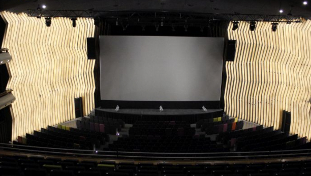 Pod čijim će imenom Kombank Dvorana biti prepoznatljiva u budućnosti?