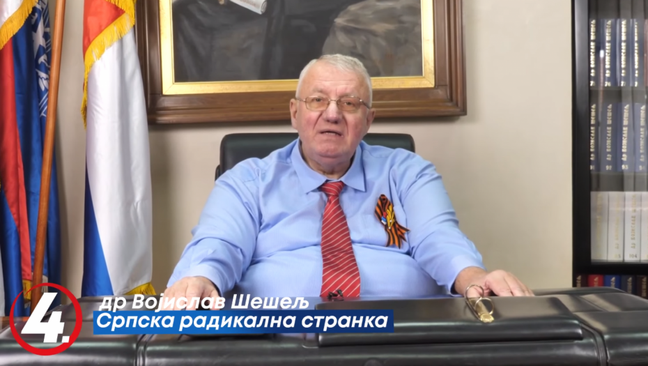 ŠEŠELJ SE OBRATIO NACIJI Lider radikala objavio najnoviji snimak (VIDEO)