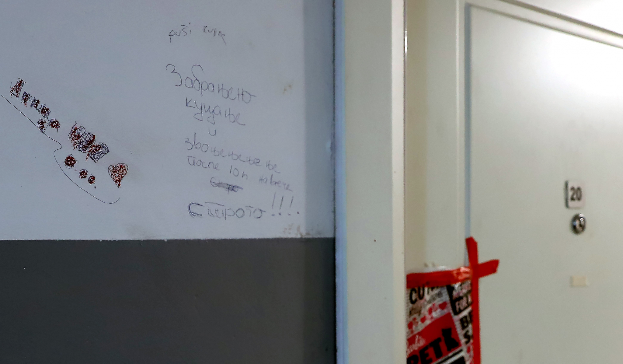 ZARIO MU ŠRAFCIGER U VRAT ZBOG PROSTITUTKE Beogradska policija uhapsila Stefana S. (23) zbog pokušaja ubistva Miloša P. (27)