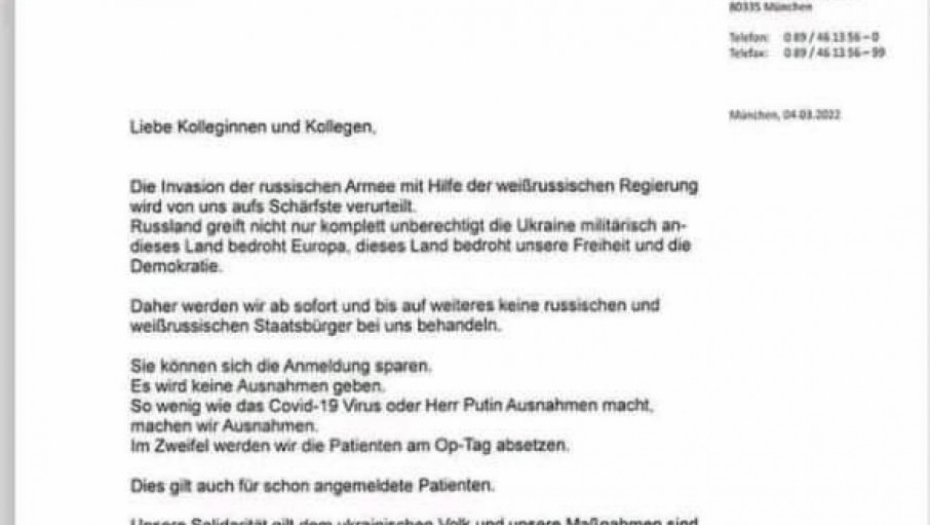 ZABRANJENO LEČENJE RUSA I BELORUSA Sramni dokument osvanuo je u jednoj privatnoj bolnici u Minhenu