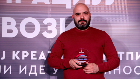 Soko je simbol novog brzog voza! Pustili inspiraciju da ih vozi, pa napravili najbolji logotip u Srbiji