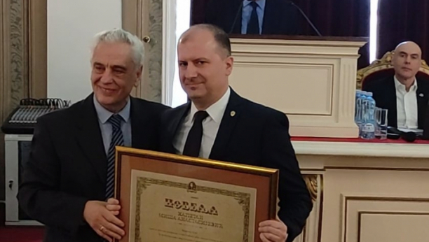 URUČENO PRIZNANJE "KAPETAN MIŠA ANASTASIJEVIĆ" Dobitnik je pomoćnik ministra unutrašnjih poslova Vladimir Ilić