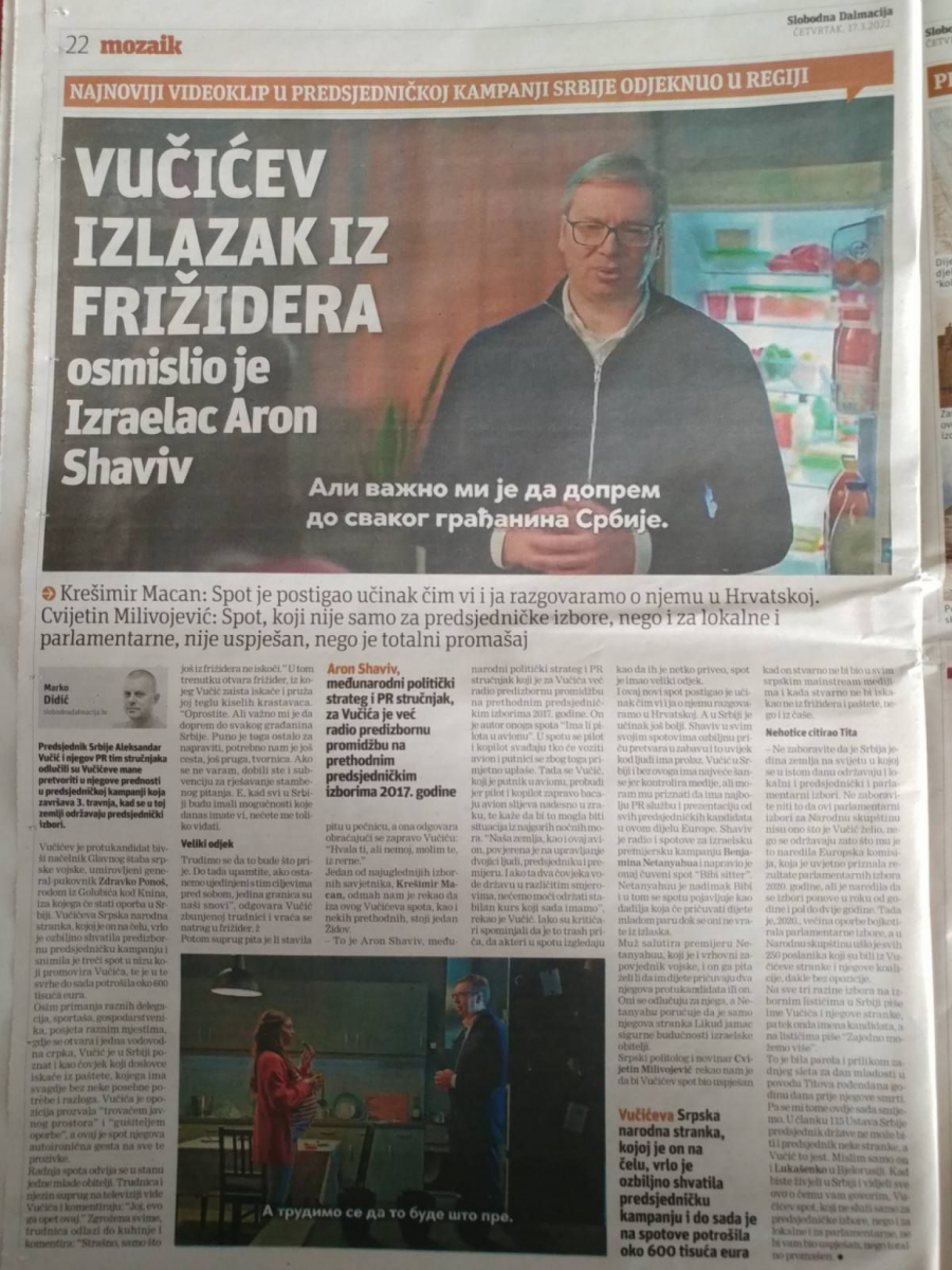 NASTAVAK HISTERIJE HRVATA Slobodna Dalmacija posvetila celu stranu Vučićevom spotu! (FOTO)