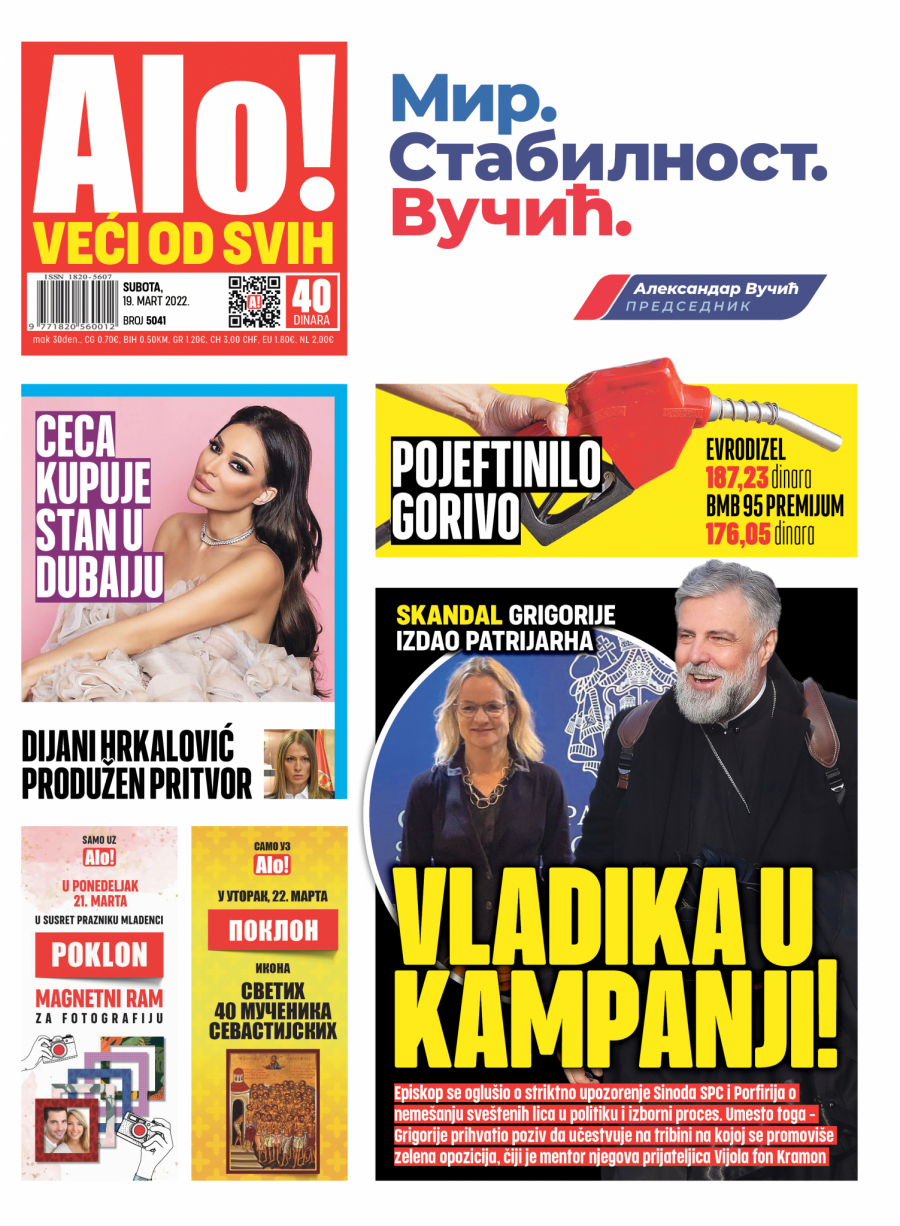 SKANDAL GRIGORIJE IZDAO PATRIJARHA Vladika u kampanji