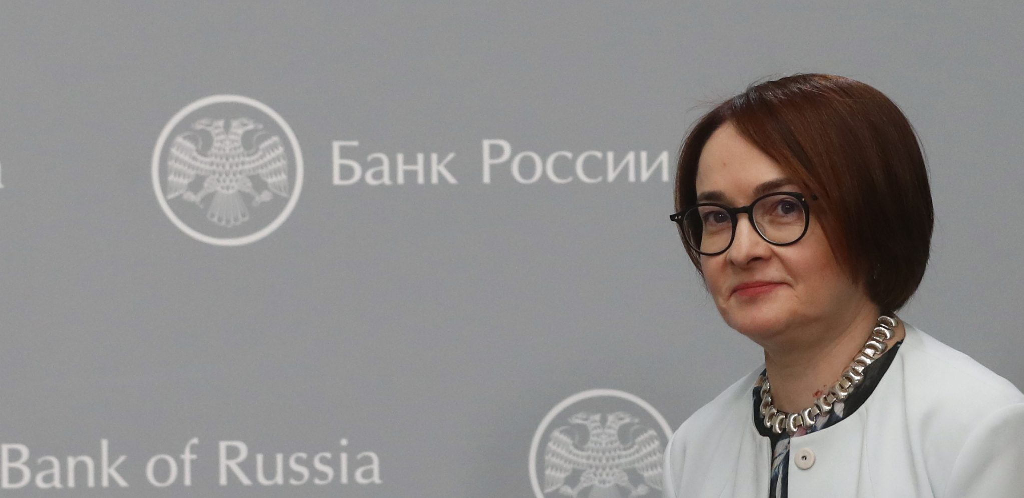 "EFEKTI SANKCIJA NISU TOLIKO JAKI" Šefica Centralne banke: Rusiji ne preti nikakav bankrot!