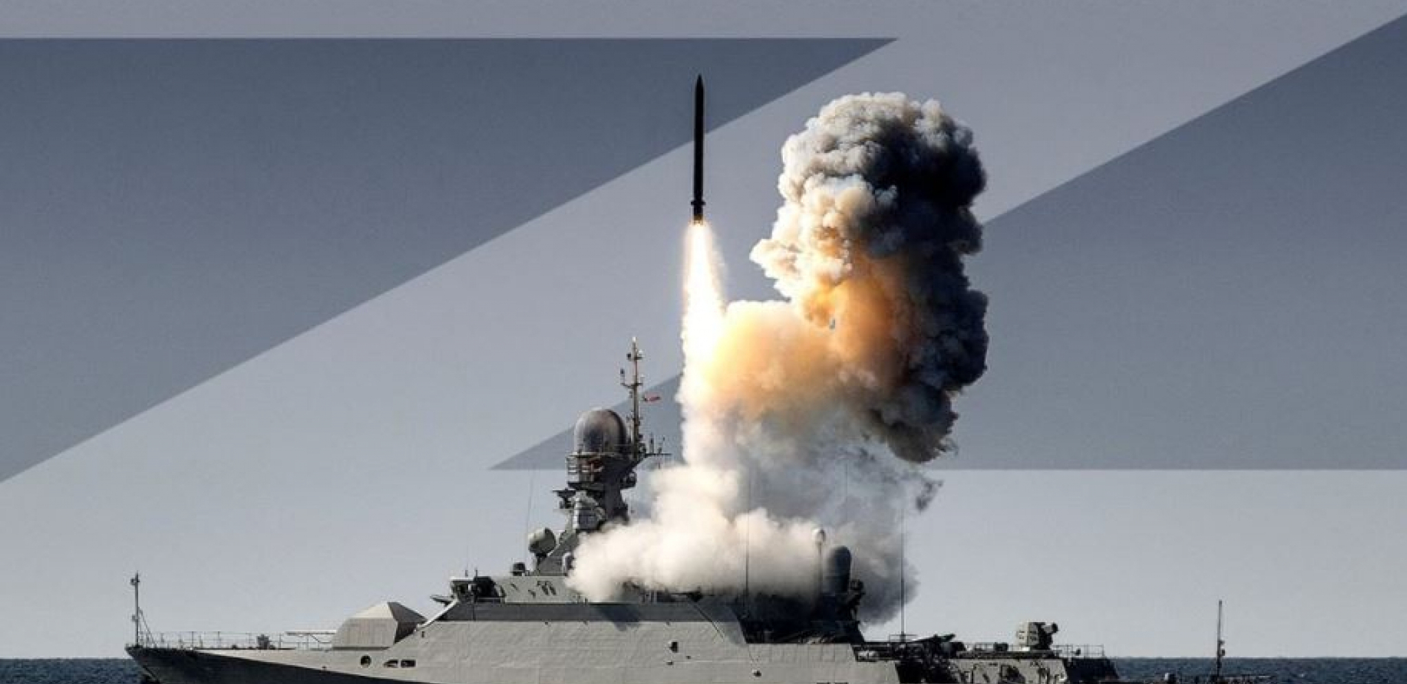ISPALJENE SA RAZDALJINE OD 2000 KILOMETARA Brodovi iz Kaspijskog mora uništili ciljeve u Ukrajini raketama "Kalibr-NK" (VIDEO)