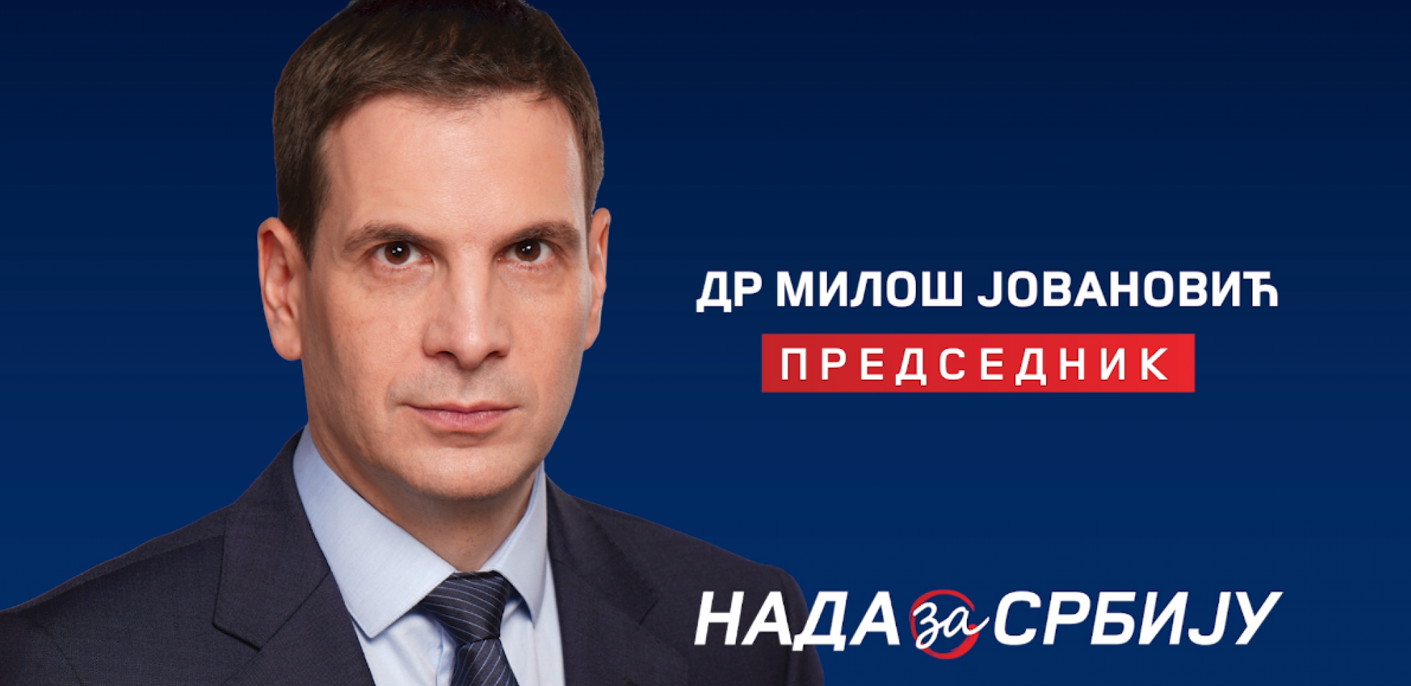 NADA će biti najprijatnije iznenađenje na izborima