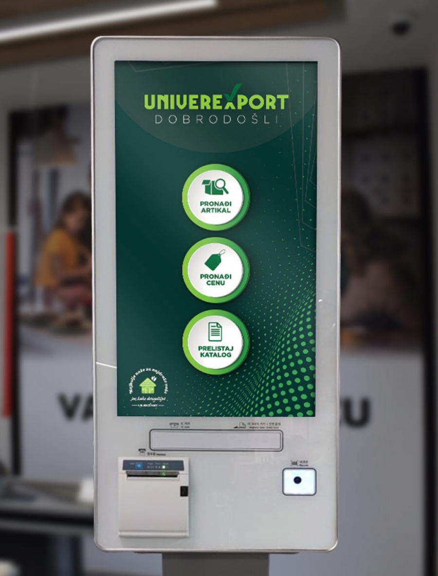 Čist račun – elektronska cena!