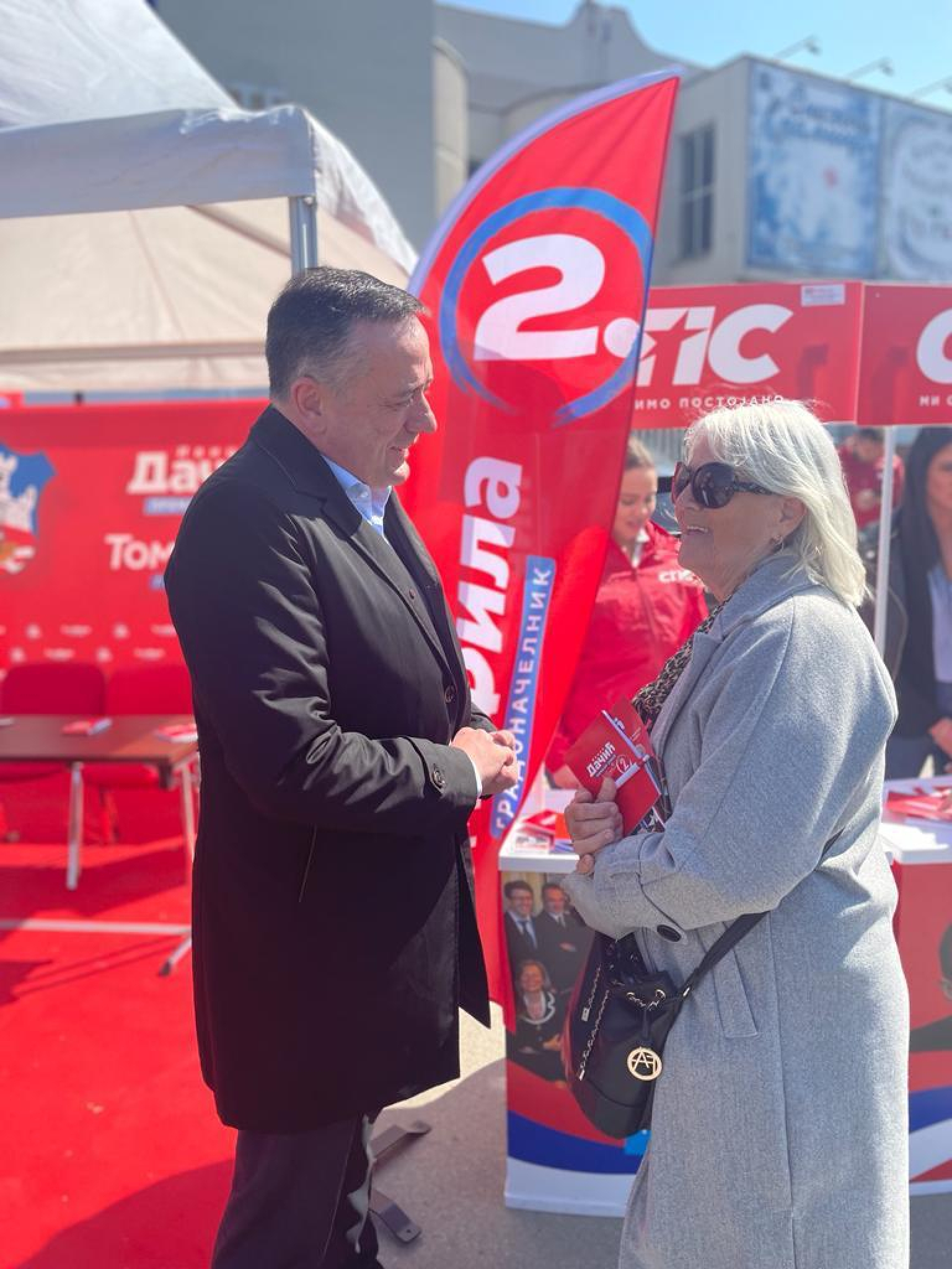 SOCIJALISTI SE VRAĆAJU NA NOVI BEOGRAD Antić: U listu naših prioriteta stavljamo projekte za brži razvoj najveće opštine u Beogradu (FOTO)