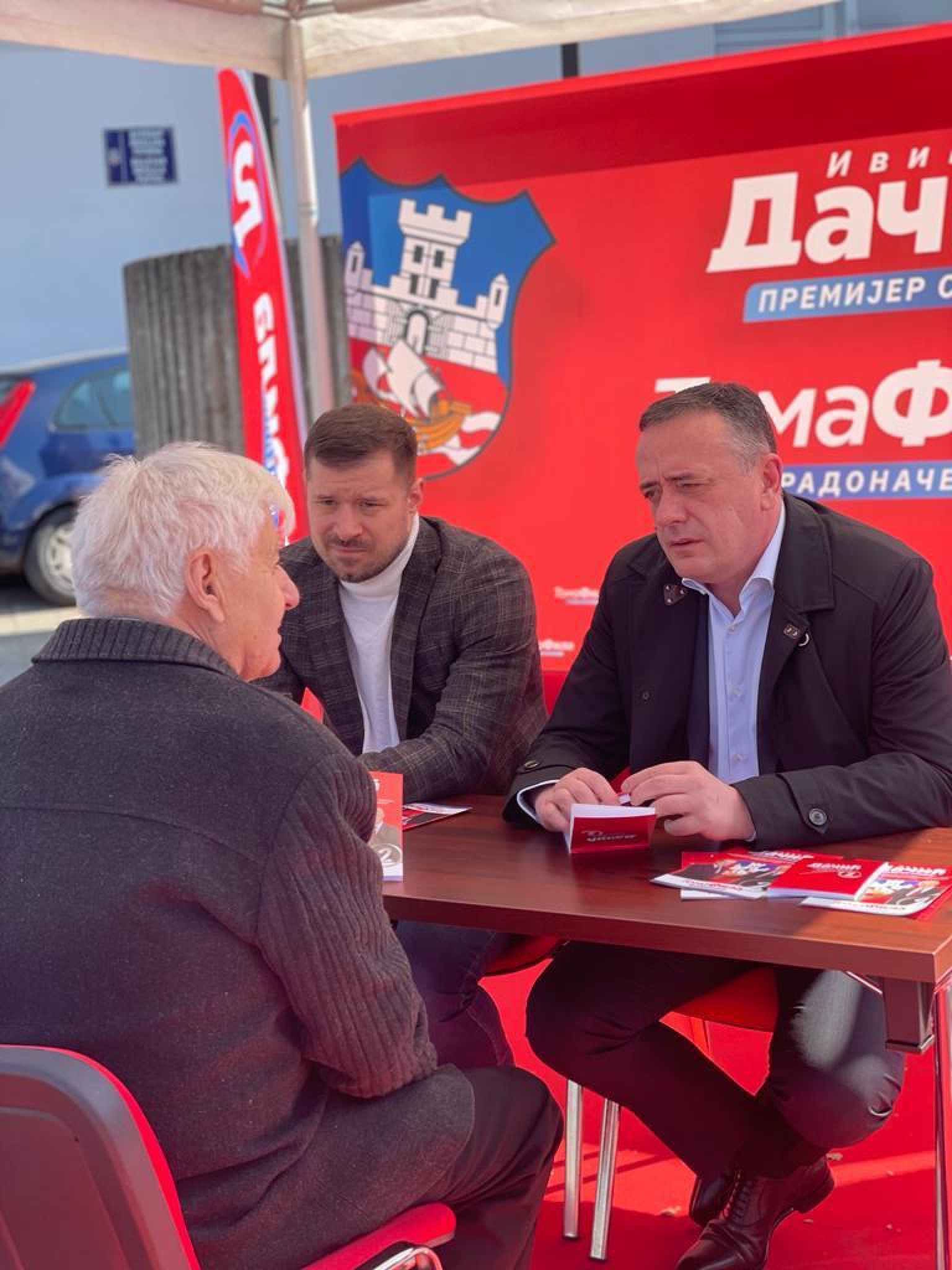 SOCIJALISTI SE VRAĆAJU NA NOVI BEOGRAD Antić: U listu naših prioriteta stavljamo projekte za brži razvoj najveće opštine u Beogradu (FOTO)