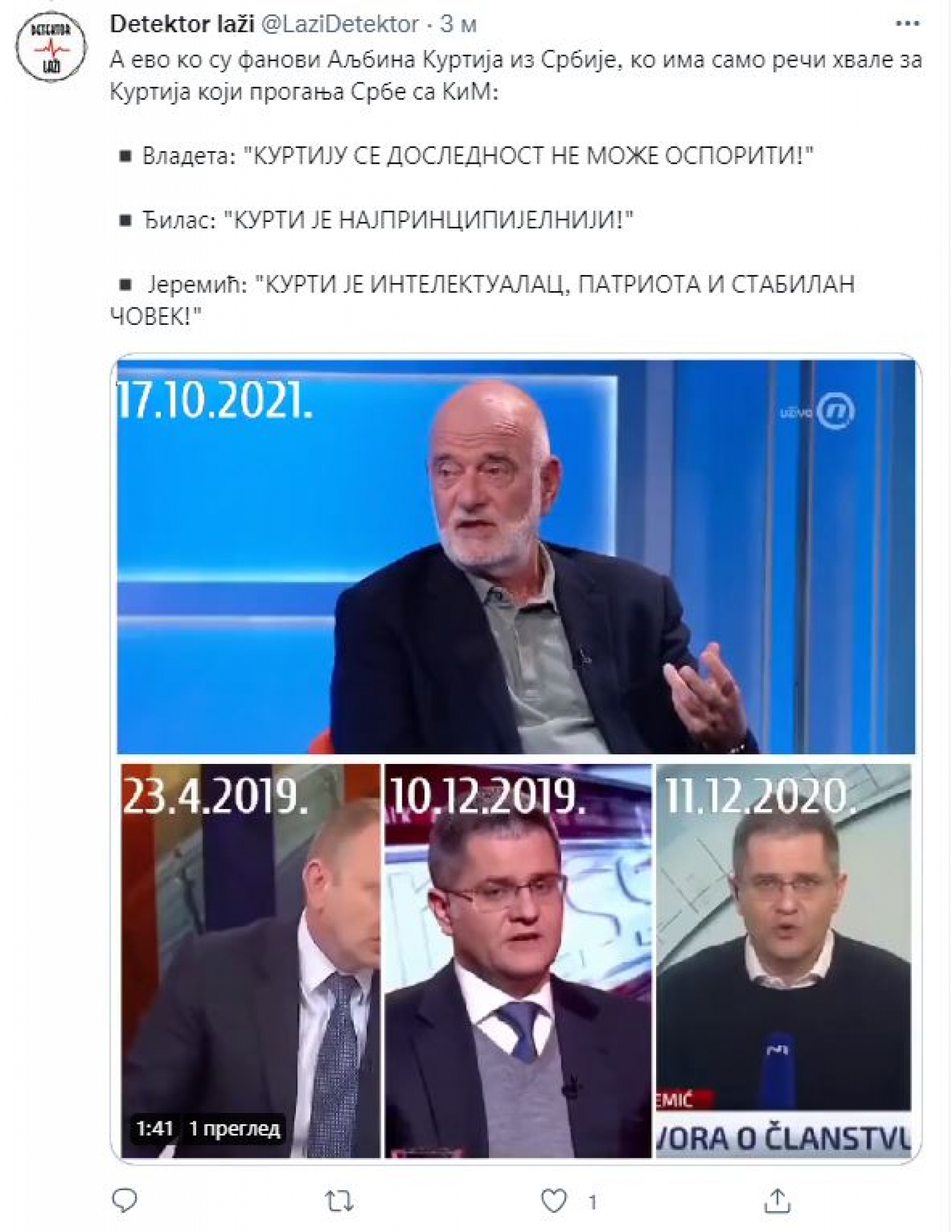 Evo šta Ponoševi mentori, Đilas i Jeremić, misle o Kurtiju!