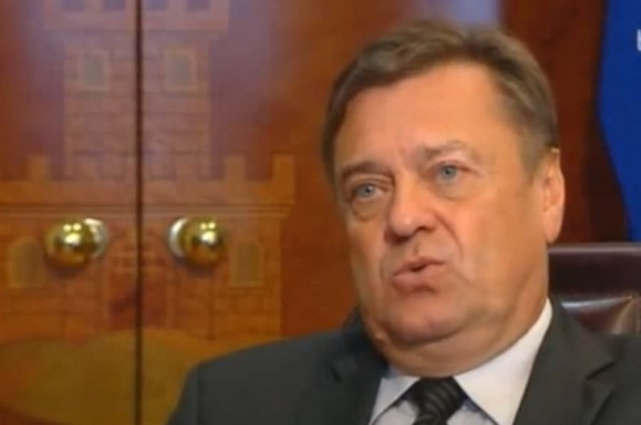 SRBIJA BOLJE SNABDEVENA OD MNOGIH DRŽAVA, VUČIĆ VUČE PRAVE POTEZE Gradonačelnik Ljubljane o Beogradu na vodi, Srbima u Sloveniji i UKR krizi