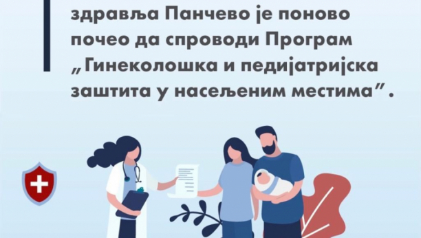DOBRA PRAKSA ZDRAVSTVENE ZAŠTITE U PANČEVU Lekari specijalisti dolaze u lokalne ambulante