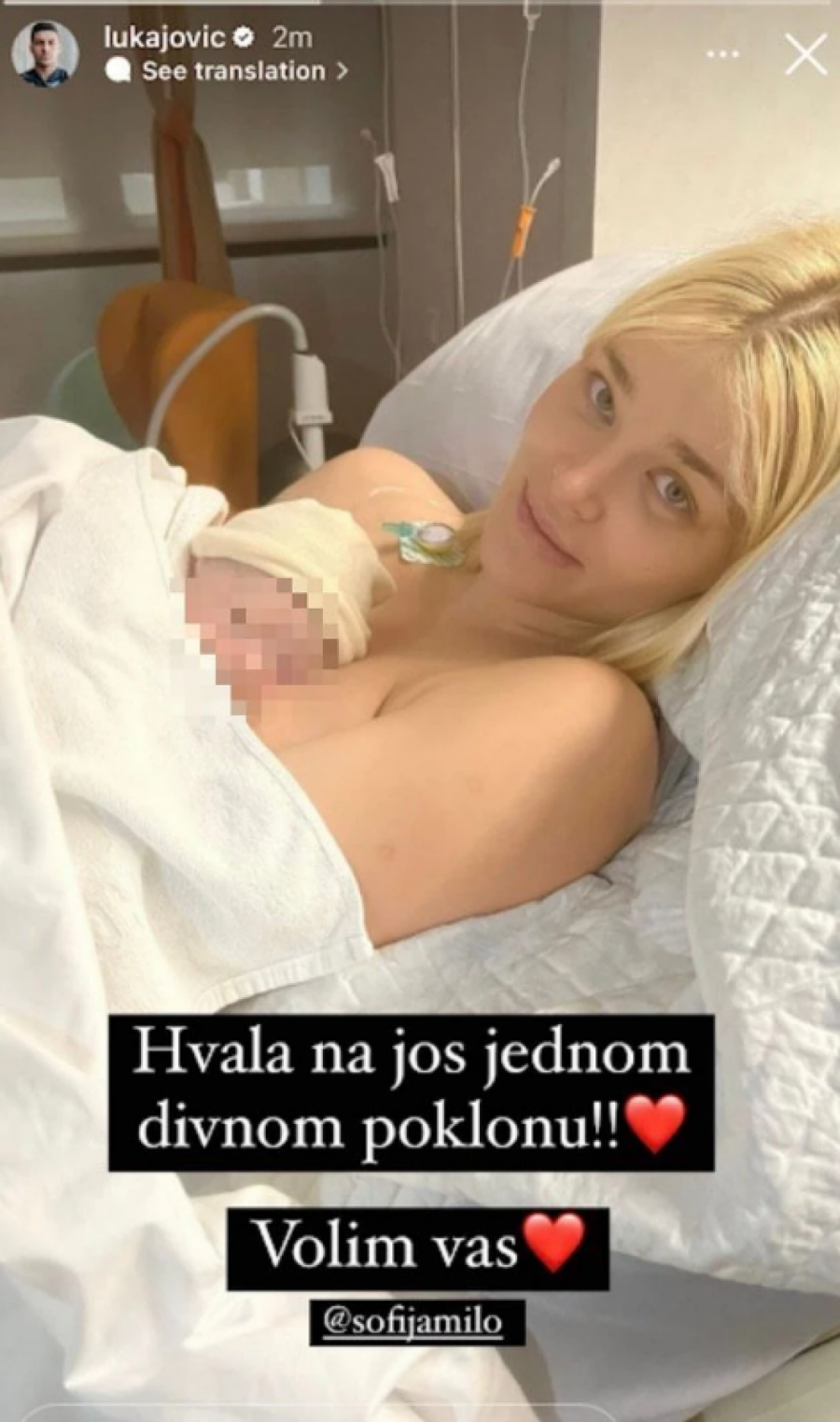 PRESLATKO Sofija Milošević podelila emotivan trenutak sa sinom (FOTO)