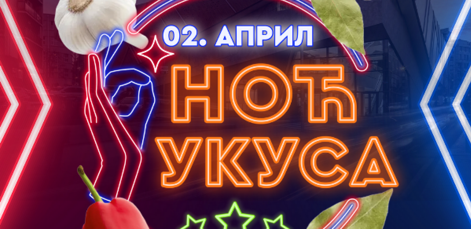 „NOĆ UKUSA“ NA PIJACI „PALILULA“