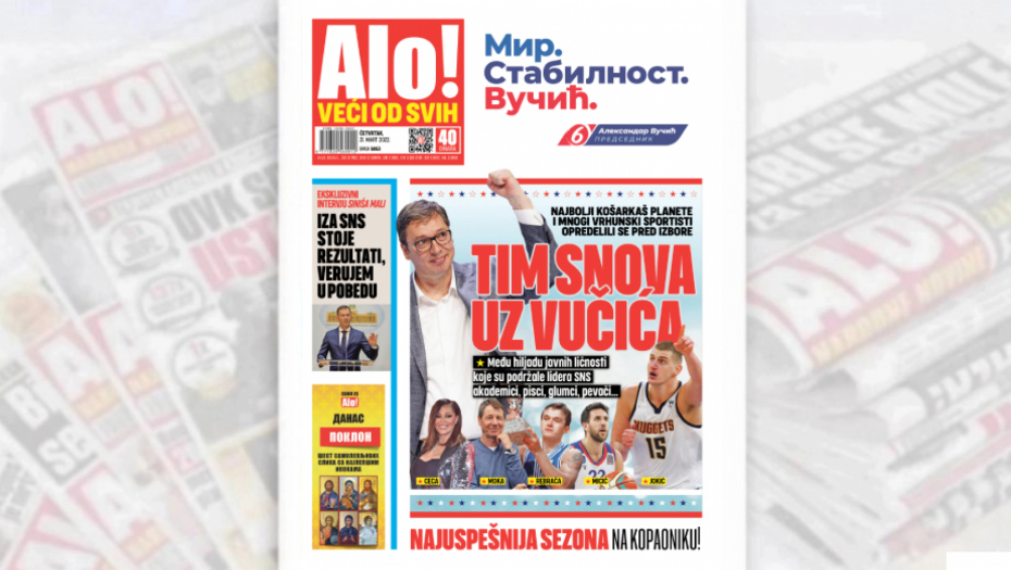 MOĆNO Više od 1.000 javnih ličnosti podržalo kandidaturu lidera SNS za predsednika Srbije