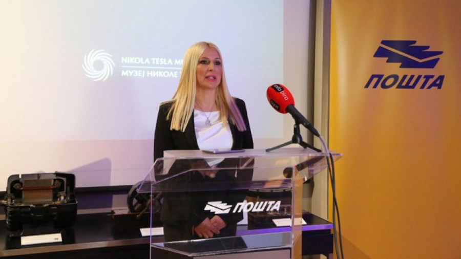 NIKOLA TESLA – BLISTAVI UM SRPSKOG NARODA Predstavljanje poštanske marke u čast našeg slavnog naučnika!