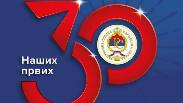 SKANDAL! HVO ukrao logo 30 godina Republike Srpske?! (FOTO)