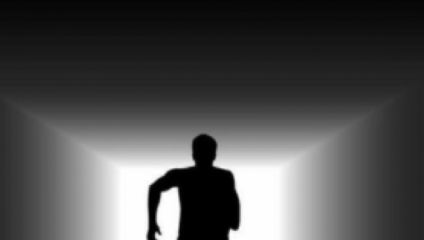 NOVA OPTIĆKA ILUZIJA Ono što vidite otkiva da li imate muški ili ženski mozak, ali i vašu unutršanju snagu i moć!