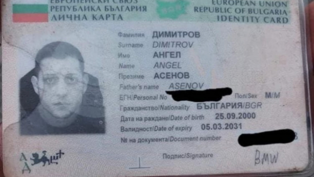 JEDINSTVEN POTPIS NA LIČNOJ KARTI Mladić iz Bugarske zbog suludog poteza postao hit na Internetu