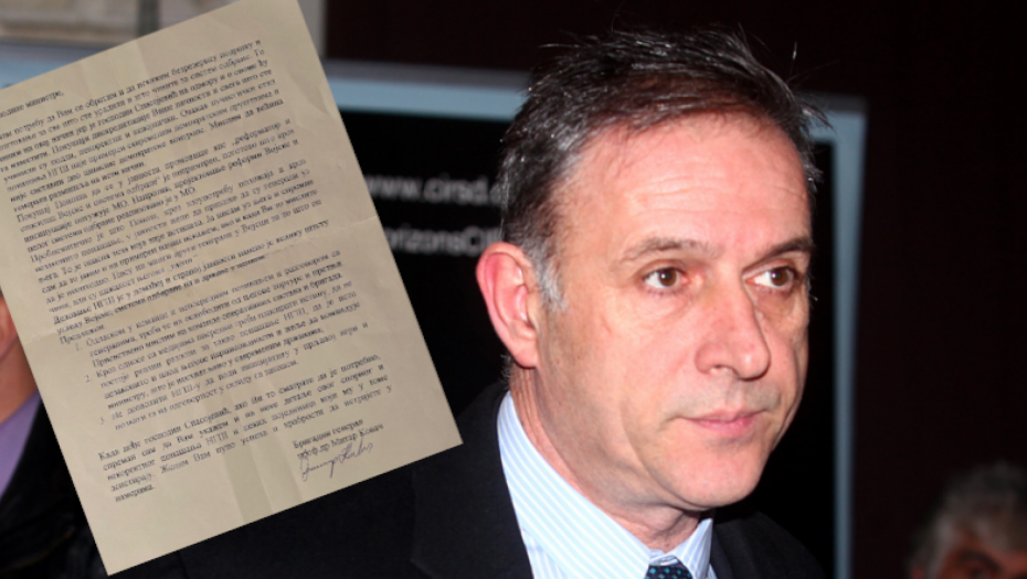 SKANDAL Šutanovac objavio pismo generala Kovača: Ponoš je podao i narcisoidan, ponašanje mu je nevojničko, a mnogi generali su njegovi taoci! (FOTO)