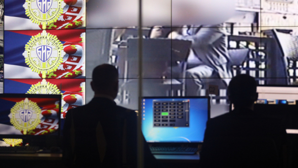 BIA UPUTILA OŠTRO PISMO FIS: Srpski bezbednjaci ne planiraju nikakva ubistva!