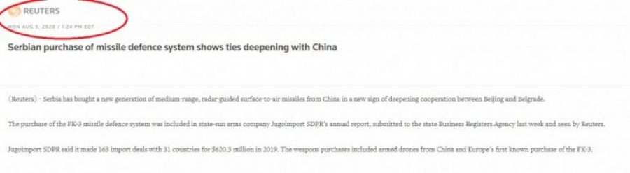PROPAGANDNI RAT PROTIV SRBIJE:AP ciljano diže tenzije zbog nabavke kineskog PVO,iako je posao ugovoren još pre tri godine