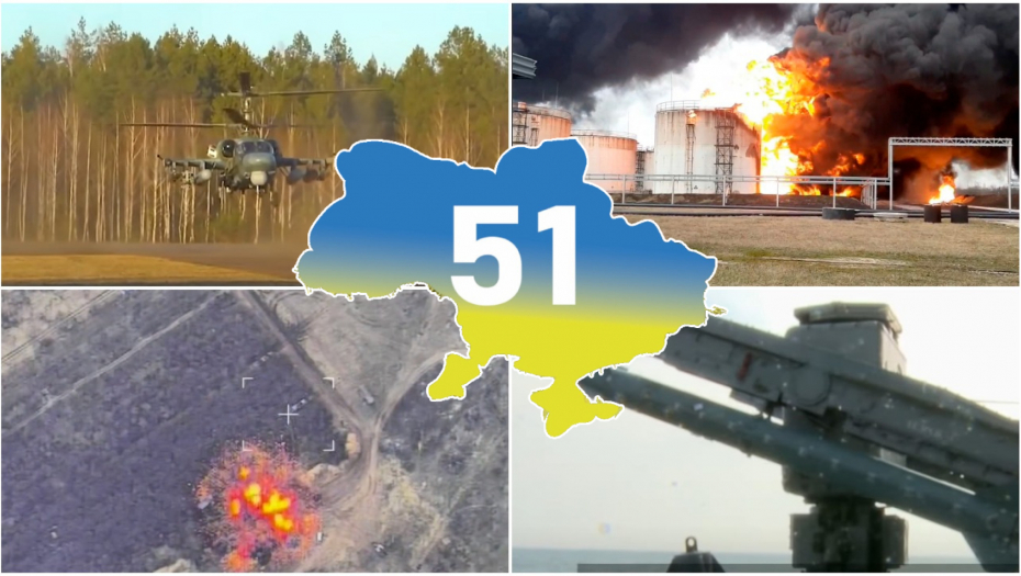 (UKRAJINA UŽIVO) Preko 250.00 vojnika na putu za Donbas! Putin odgovorio EU (FOTO/VIDEO)