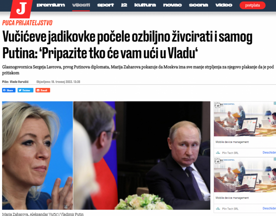 NOVI UDAR USTAŠKIH MEDIJA Boli ih Vučićeva nezavisna politika!