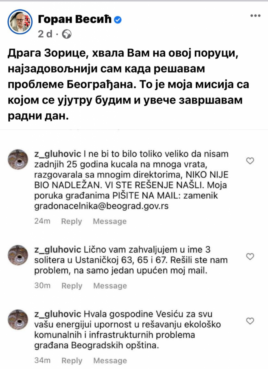 VESIĆ ODUŠEVIO BEOGRAĐANE 