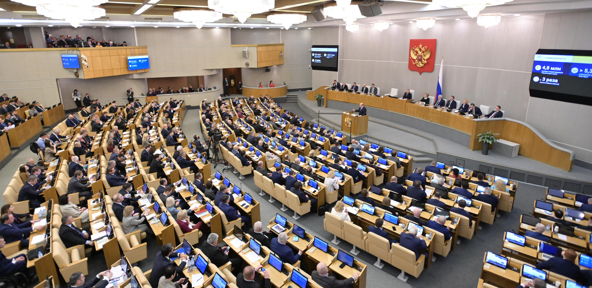 DEZERTERIMA SE CRNO PIŠE Duma donosi zakon koji će kazniti one koji su napustili Rusiju