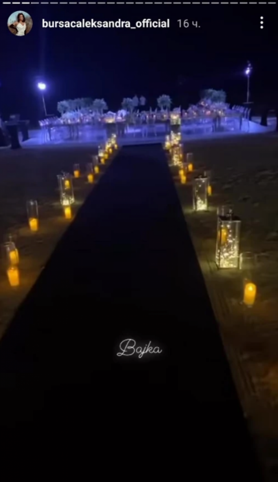 ZGRĆE PARE U EMIRATIMA Aleksandra pevala na privatnoj žurci, gomilale se novčanice, a evo ko je bio sa njom